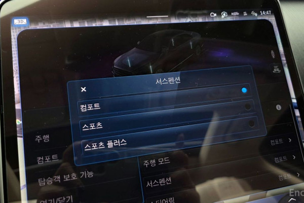 2023 Mercedes-Benz S-Класс с пробегом 13 894 км