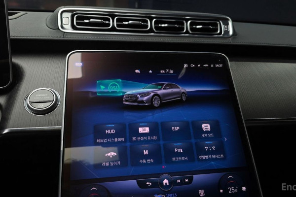 2022 Mercedes-Benz S-Класс с пробегом 8 654 км