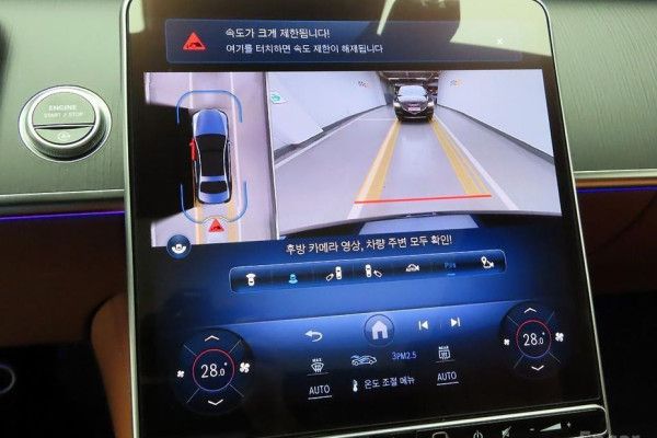 2022 Mercedes-Benz S-Класс с пробегом 65 483 км