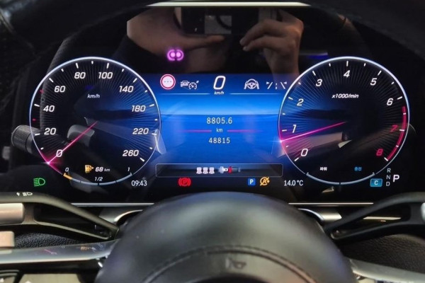 2023 Mercedes-Benz S-Класс с пробегом 48 479 км