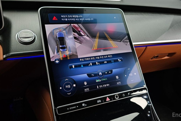 2022 Mercedes-Benz S-Класс с пробегом 27 500 км