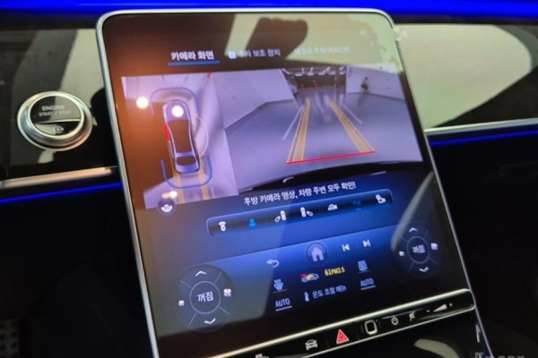 2023 Mercedes-Benz S-Класс с пробегом 48 479 км