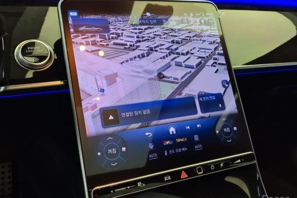 2023 Mercedes-Benz S-Класс с пробегом 48 479 км