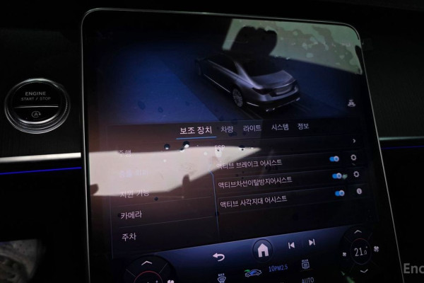 2022 Mercedes-Benz S-Класс с пробегом 113 114 км