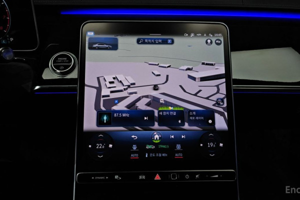 2022 Mercedes-Benz S-Класс с пробегом 69 102 км