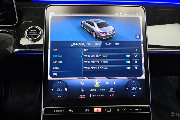 2022 Mercedes-Benz S-Класс с пробегом 69 102 км