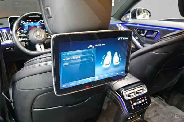 2022 Mercedes-Benz S-Класс с пробегом 69 102 км