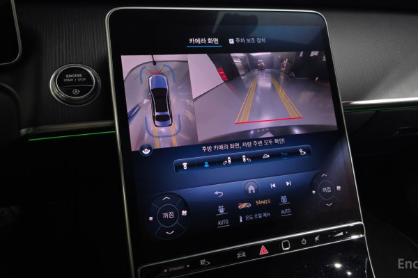 2023 Mercedes-Benz S-Класс с пробегом 96 200 км