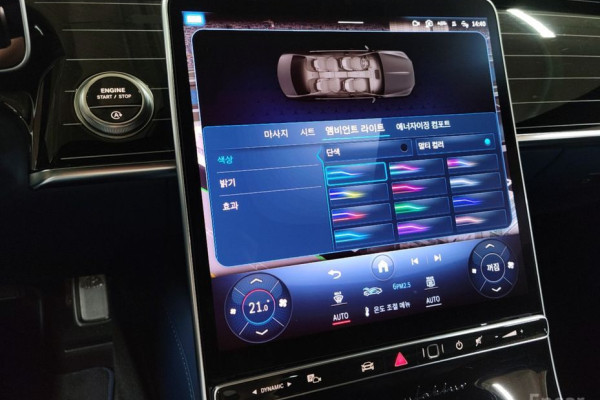 2022 Mercedes-Benz S-Класс с пробегом 27 000 км