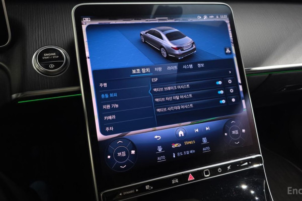 2023 Mercedes-Benz S-Класс с пробегом 96 200 км