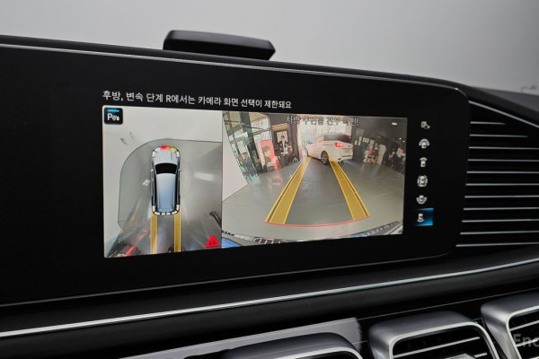 2023 Mercedes-Benz GLS с пробегом 61 270 км