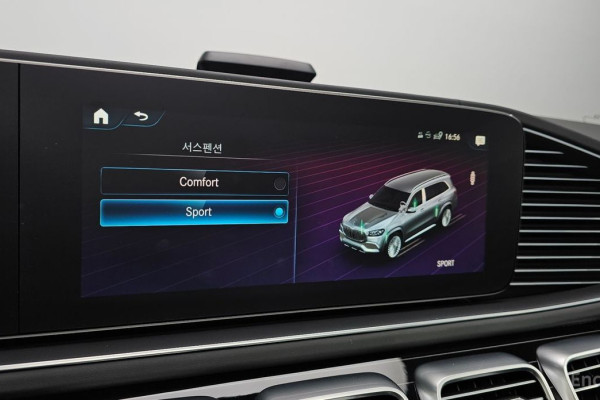 2023 Mercedes-Benz GLS с пробегом 61 270 км