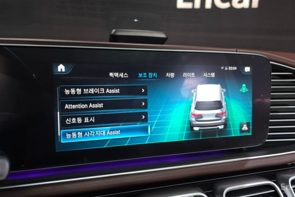 2022 Mercedes-Benz GLS с пробегом 25 721 км