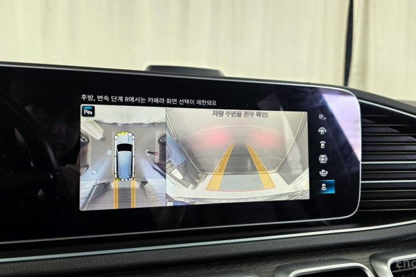 2022 Mercedes-Benz GLS с пробегом 55 385 км