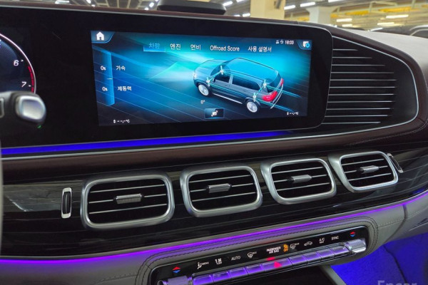 2023 Mercedes-Benz GLS с пробегом 33 900 км