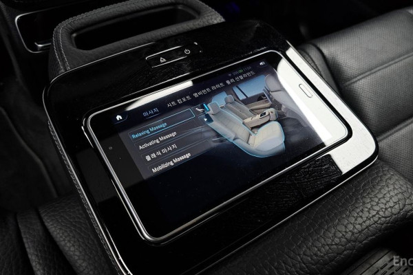 2022 Mercedes-Benz GLS с пробегом 67 539 км