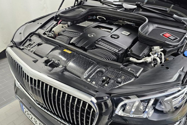 2023 Mercedes-Benz GLS с пробегом 36 830 км