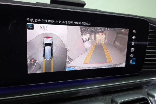 2022 Mercedes-Benz GLS с пробегом 61 362 км