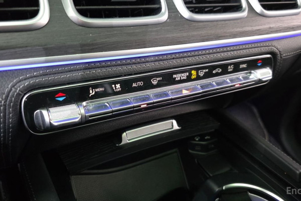 2022 Mercedes-Benz GLS с пробегом 61 362 км