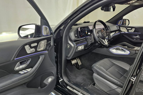2023 Mercedes-Benz GLS с пробегом 36 830 км