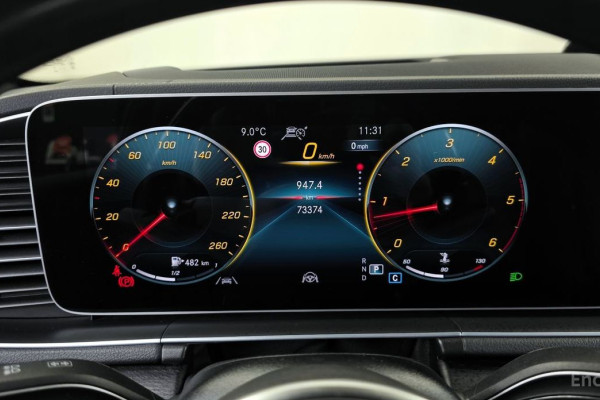 2023 Mercedes-Benz GLS с пробегом 73 374 км