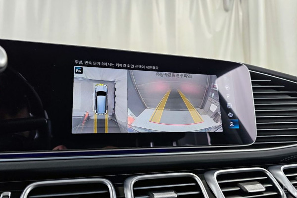 2023 Mercedes-Benz GLS с пробегом 36 830 км