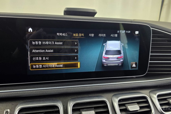 2023 Mercedes-Benz GLS с пробегом 73 374 км