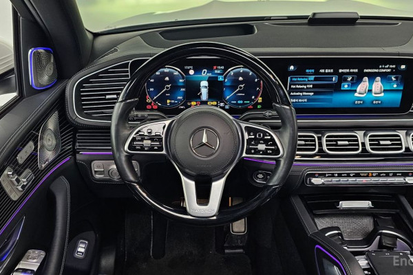 2023 Mercedes-Benz GLS с пробегом 100 874 км