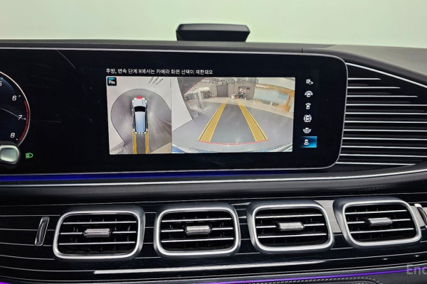 2023 Mercedes-Benz GLS с пробегом 100 874 км