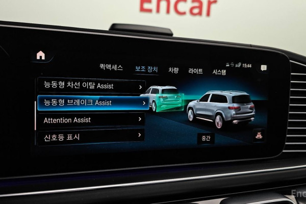 2023 Mercedes-Benz GLS с пробегом 100 874 км