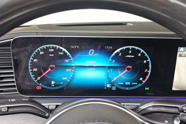 2023 Mercedes-Benz GLS с пробегом 119 340 км