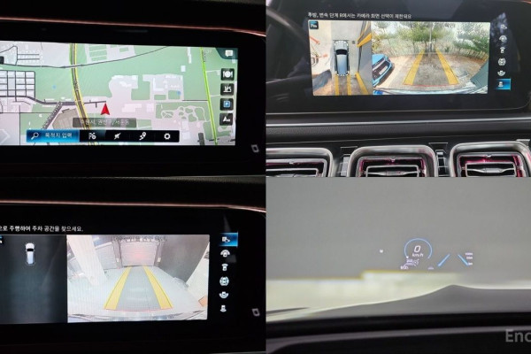 2023 Mercedes-Benz GLS с пробегом 39 919 км