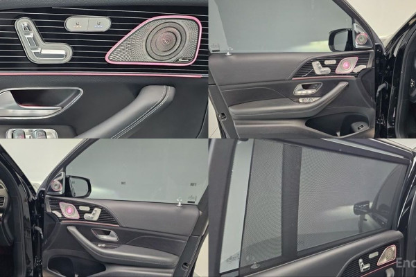 2023 Mercedes-Benz GLS с пробегом 39 919 км