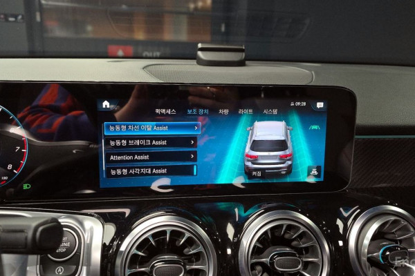 2023 Mercedes-Benz GLB с пробегом 28 948 км