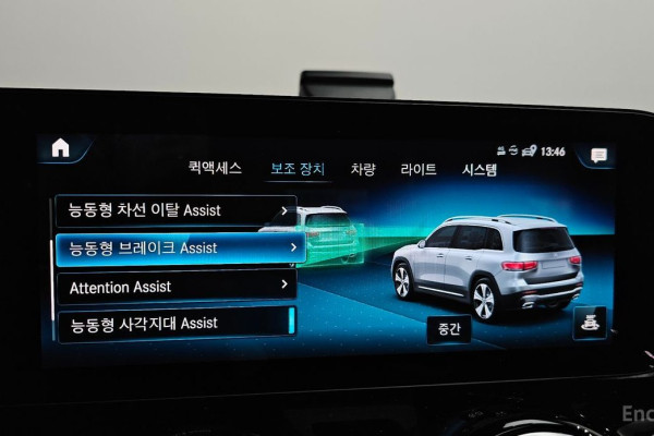 2022 Mercedes-Benz GLB с пробегом 97 680 км