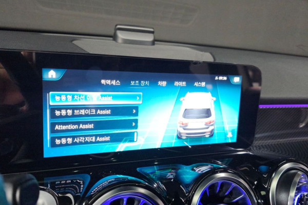 2023 Mercedes-Benz GLB с пробегом 31 013 км