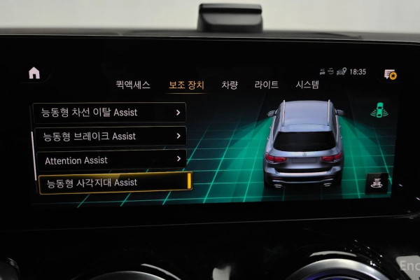 2022 Mercedes-Benz GLB с пробегом 31 018 км