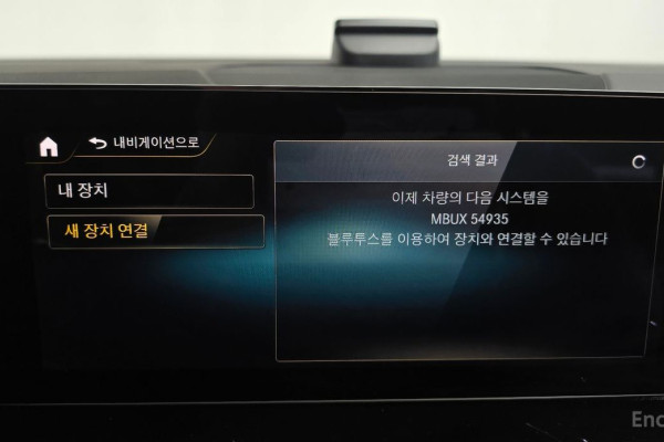 2022 Mercedes-Benz GLB с пробегом 31 018 км