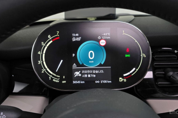 2023 Mini  с пробегом 36 545 км