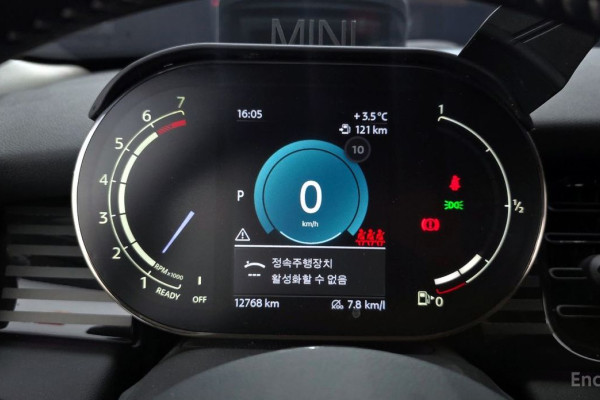 2023 Mini  с пробегом 12 768 км