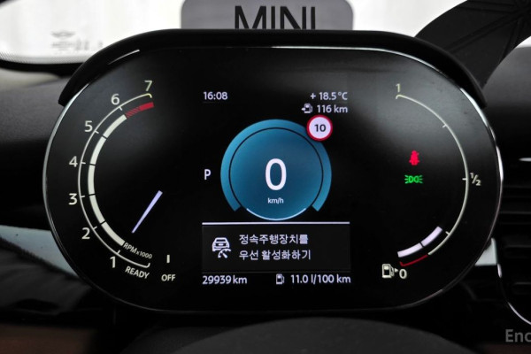 2023 Mini  с пробегом 29 939 км