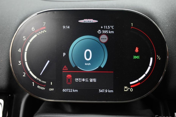 2023 Mini Countryman с пробегом 60 721 км