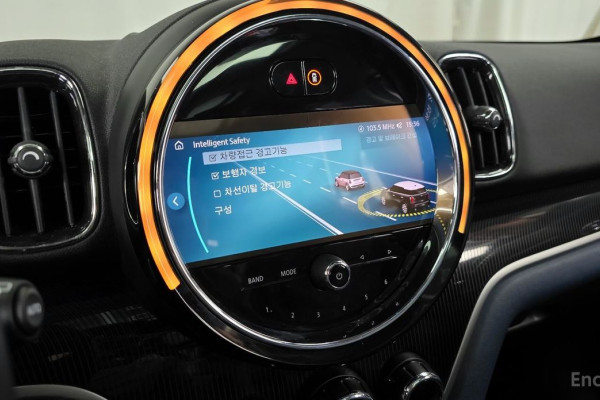 2022 Mini Countryman с пробегом 69 673 км