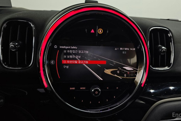 2023 Mini Countryman с пробегом 42 253 км