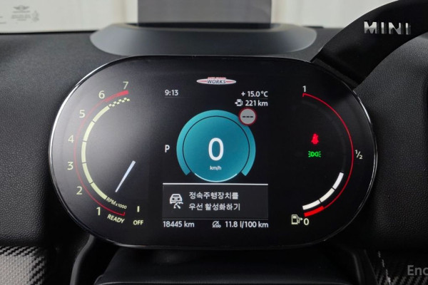 2023 Mini Countryman с пробегом 18 445 км