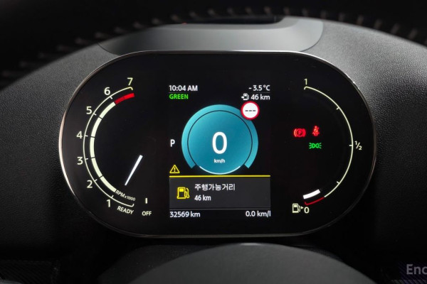 2022 Mini Countryman с пробегом 32 569 км