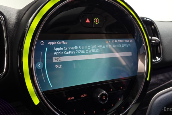 2022 Mini Countryman с пробегом 32 569 км