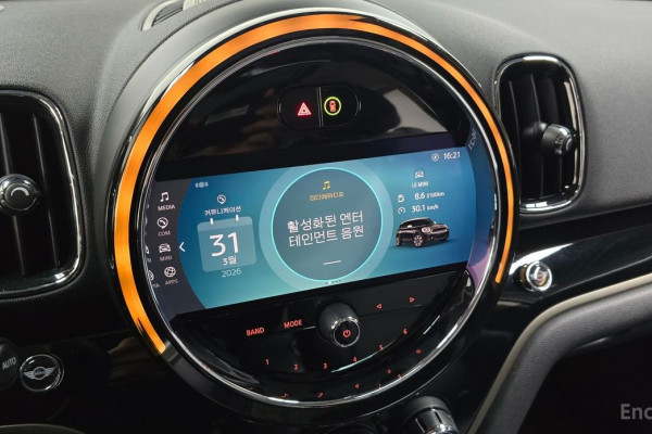 2022 Mini Countryman с пробегом 37 659 км