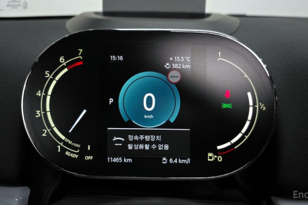 2023 Mini Countryman с пробегом 11 465 км