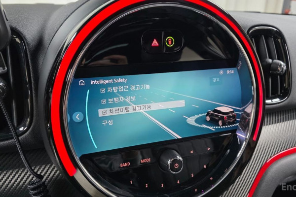 2023 Mini Countryman с пробегом 18 445 км